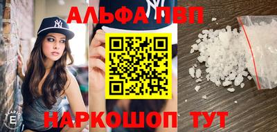 гашик Кунгур