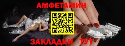 кокаин колумбия Кулебаки