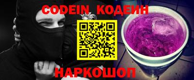 кокаин колумбия Кулебаки
