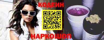 метамфетамин Ликино-Дулёво