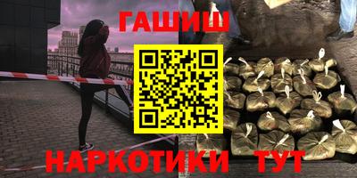 кокаин колумбия Кумертау