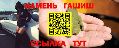 Альфа ПВП Аргун