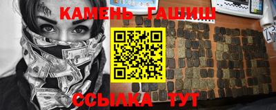 кокаин колумбия Кумертау