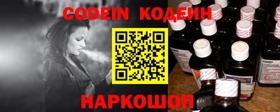 кокаин колумбия Кулебаки