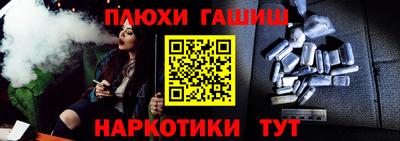 не бодяженный Лесосибирск