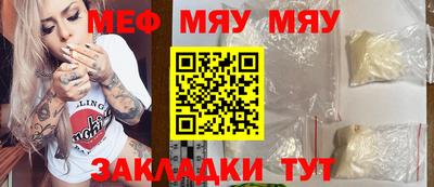 Альфа ПВП Аргун