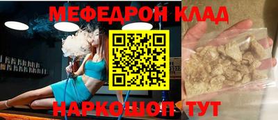 Альфа ПВП Аргун