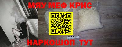 гашик Кунгур
