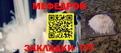гашик Кунгур