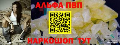 кокаин колумбия Кулебаки