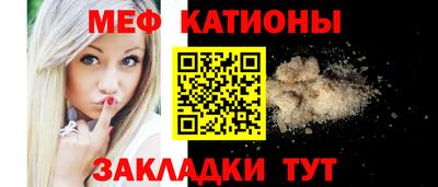 метамфетамин Ликино-Дулёво