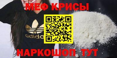 кокаин колумбия Кулебаки