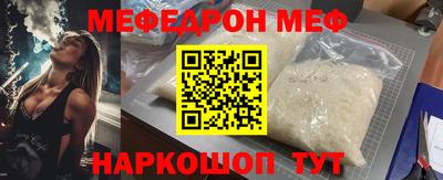 кокаин колумбия Кулебаки