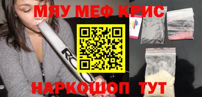 кокаин колумбия Кулебаки