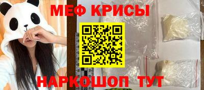 гашик Кунгур