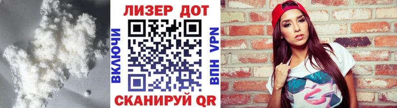 Лсд 25 экстази ecstasy  Купить где  Котовск 