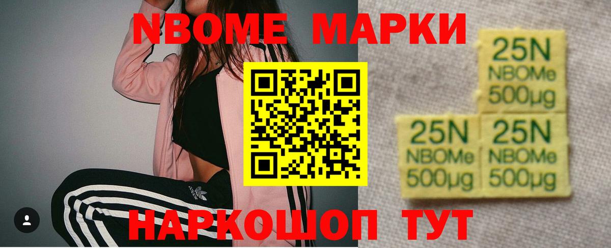 ЛСД экстази кислота  ЛСД экстази кислота  Вход с VPN  Котовск 
